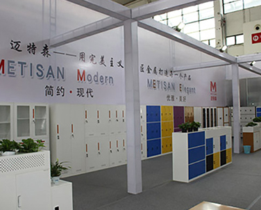 沈陽展會(huì)